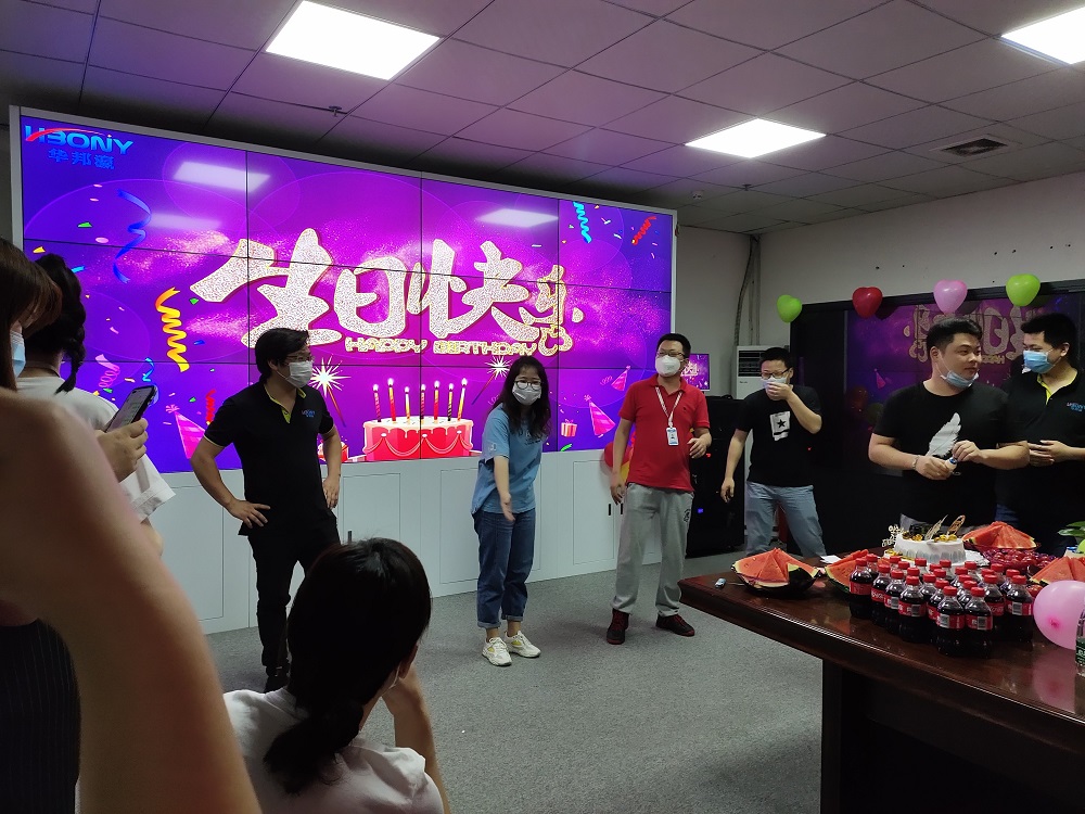 阳春三月，华邦瀛第一季度员工生日会庆?；疃猜崾?></a></div>
		<div   id=