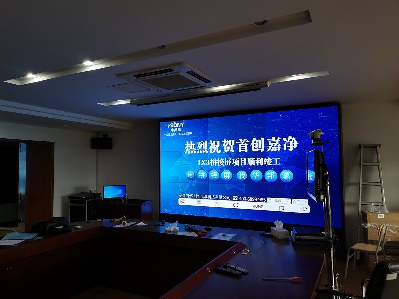 热烈祝贺苏州首创佳净环?？萍脊煞萦邢薰净嵋槭乙壕唇悠料钅克忱⒐ぃ?></a></div>
		<div   id=