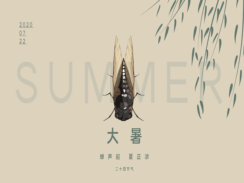 今日大暑，你的液晶拼接屏该散热啦！