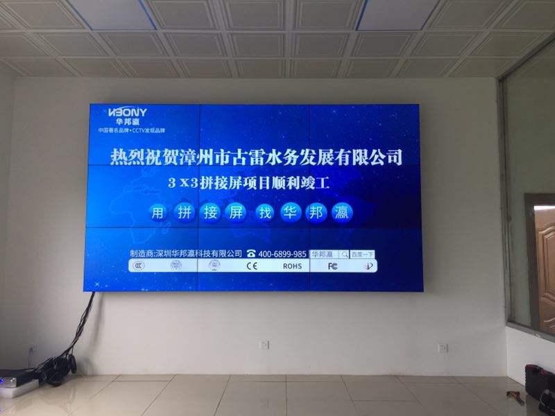 如何预防拼接屏老化？