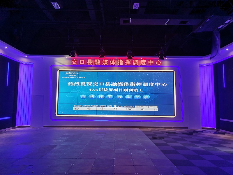 液晶拼接屏能用在哪些地方？