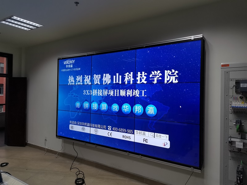 拼接屏清洁误区，要当心！