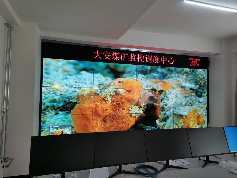 液晶拼接屏哪个品牌好？