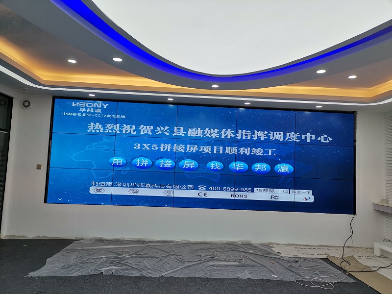 液晶拼接屏源头厂家哪个好？