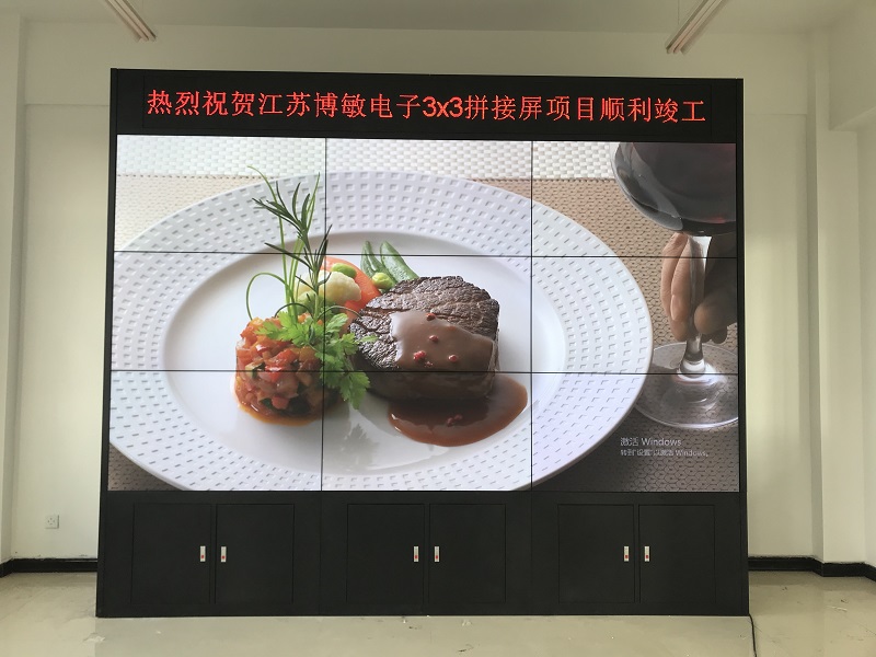 液晶拼接屏的显示效果好吗？