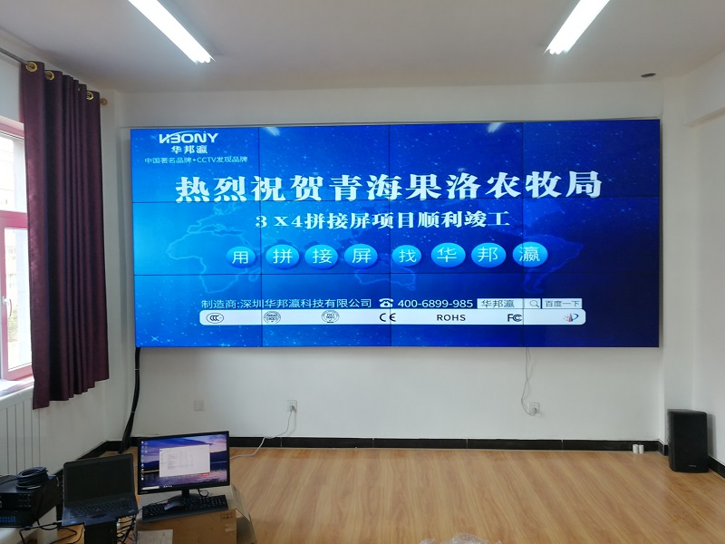 大屏市场前瞻：液晶拼接屏成为智能时代不可或缺的产品！