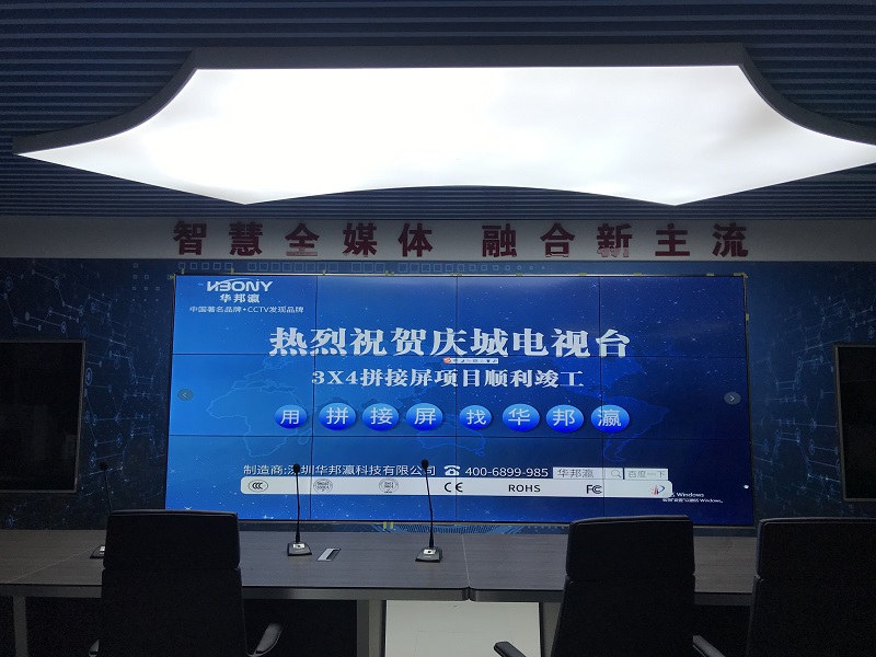 拼接屏与LED显示屏有何不同？