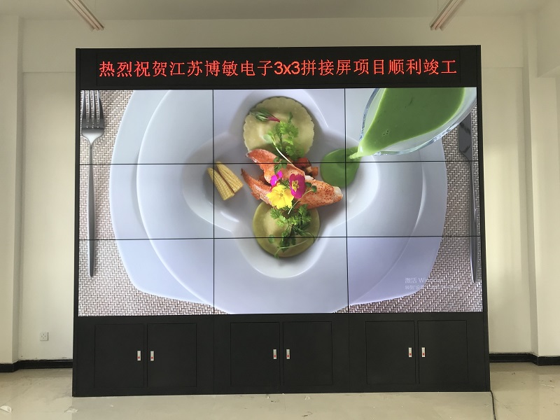 拼接屏的用途有哪些？