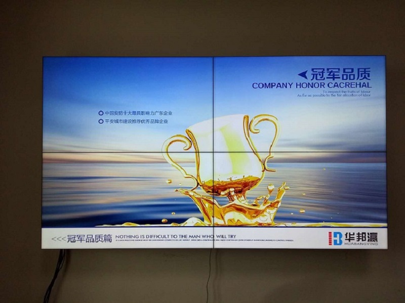 LCD拼接屏价格多少钱一个平方？