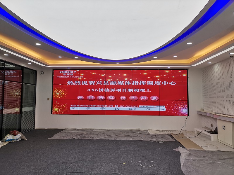 怎么判断一个拼接屏品牌是否信得过？