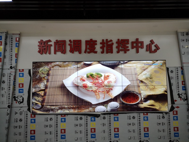 拼接屏的基础知识，你了解多少？