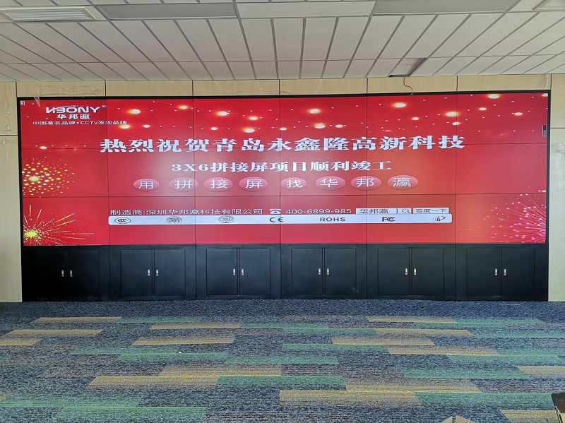 液晶拼接屏哪种好，如何选购？