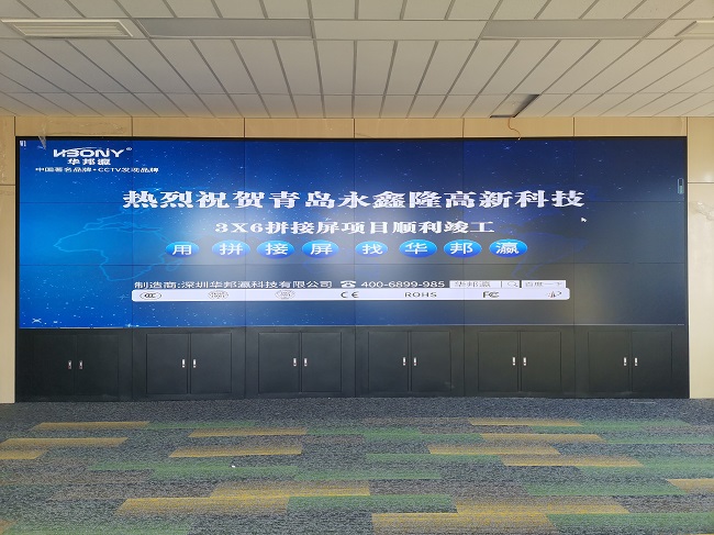 华邦瀛科技商显科普：如何降低液晶拼接屏的拼接缝隙对监控画面的影响？