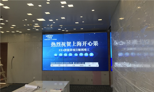 上?？墓缈萍计唇悠料钅?></div>
			<h2>上?？墓缈萍计唇悠料钅?/h2>
			<p>上?？墓缈萍加邢薰境闪⒂?019年，经营范……</p>
		</a>
		</li>
		<li><a href=